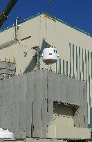 Tokyo Electric Power nuke plant to have new air filter