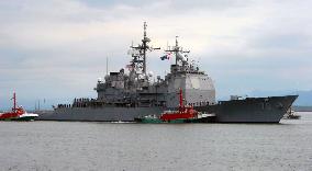 (1)U.S. Aegis cruiser Lake Erie makes port call at Niigata