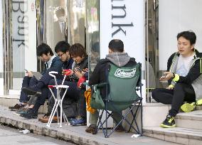 People in Japan wait for launch of Apple Watch