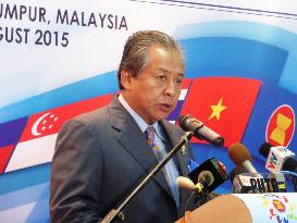 Malaysian foreign minister speaks ahead of ASEAN ministerial meeting