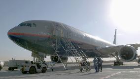 3 crew members on UA flight injured in air turbulence