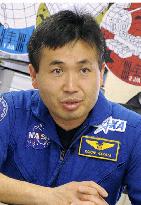Astronaut Wakata receives prime minister's award