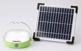 Solar-powered LED lamp for developing economies
