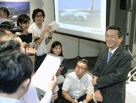 Mitsubishi business jet preparing for maiden flight