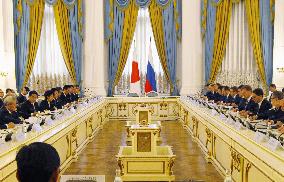 Japan, Russia hold intergovernmental trade meeting in Moscow