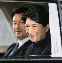 Crown Princess Masako talks with Danish Queen Margrethe II