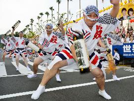 Awa dance festival