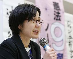 Woman leads campaign to award Japanese people Nobel Peace Prize