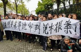 Chinese citizens gather to protest forcible property expropriation