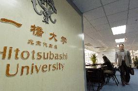 (1) Japanese universities open offices in China to woo students