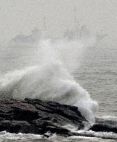S. Korean maritime police vessel off Yeonpyeong Island