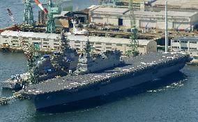 Japan's largest helicopter destroyer Izumo goes into service