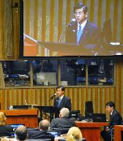 Japan land minister addresses U.N. panel on disasters in N.Y.