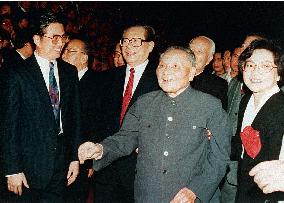 China's top leader Deng Xiaoping meeting with newly elected Chinese leaders