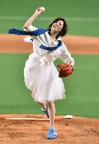 Actress Yonekura throws 1st pitch at Nagoya Dome