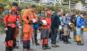 Exploration on Mt. Ontake starts