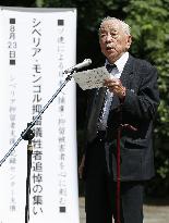 Memorial ceremony for Siberia detainees held at Tokyo cemetery