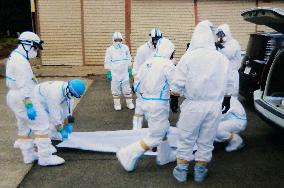 Body found near Fukushima plant