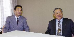 Ochiai, Chunichi agree on 2-year contract extension