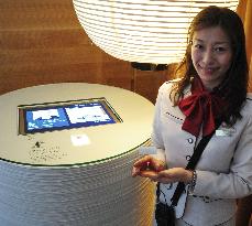Panasonic unveils new pay devices with Tokyo Olympics visitors in mind