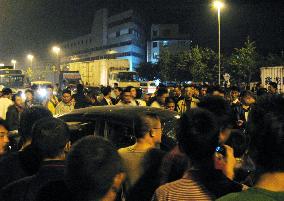 Anti-Japan protests in China