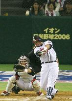 MLB overpower Japan All-Star team to win series