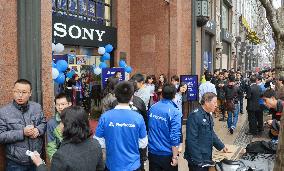 PlayStation 4 launched in China