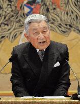 Japanese emperor turns 81