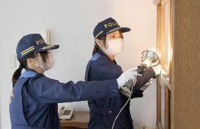 Saitama policewomen receives training on criminal identification