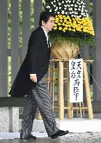 PM Abe attends ceremony to commemorate unknown WWII dead