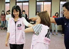 Female Osaka university students form crime prevention team