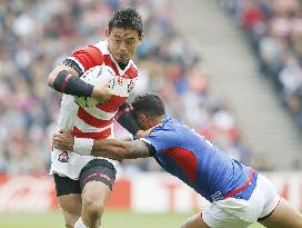 Japan vs. Samoa in Rugby World Cup