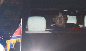 U.S.-N. Korea summit