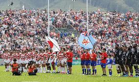 Rugby: Pacific Nations Cup