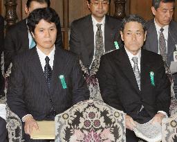 Tanami, Nishimura attend lower house panel session