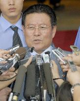 Yongbyon reactor included in disablement plan: N. Korea envoy