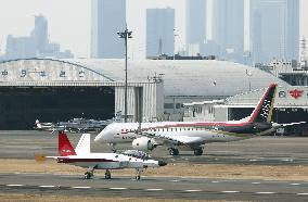 Japan's 1st homegrown stealth fighter prototype conducts ground test