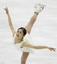 Miyahara in Skate Canada practice session