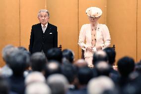 Emperor, empress attend meeting of war-bereaved families