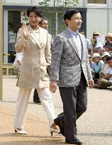 Crown Princess Masako visits Aichi Expo