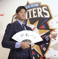 Japan's slugger-pitcher Shohei Otani