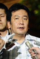 Edano to be appointed as DPJ secretary general