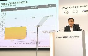 Nissan to cut 12,500 jobs