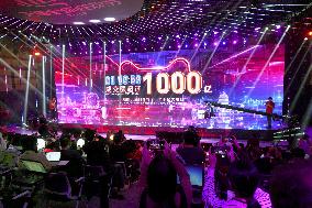 Alibaba Singles' Day event