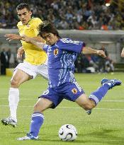 Japan beaten by Brazil 4-1 in World Cup Group F match