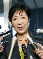 Koike meets with LDP Tokyo head Ishihara on gubernatorial election