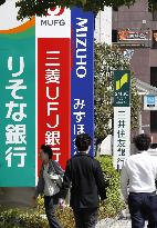 Major Japanese banks