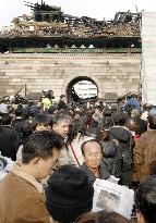 S. Korea's historic gate destroyed