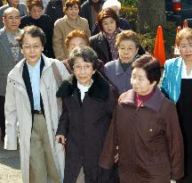 Court rejects damages suit by war-displaced Japanese