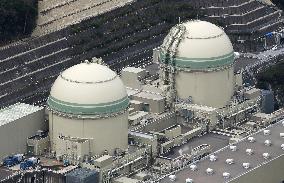 1st hearing over suspension of Takahama reactors
